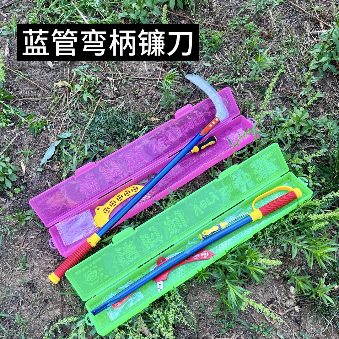 优质锰钢镰刀割麦子割玉米割稻子高粱锋利无比户外绿化农用割草刀