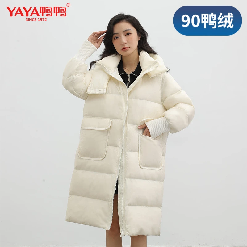 YAYA/鸭鸭【雪泥泡芙】长款连帽加厚超轻云朵保暖羽绒服YE3B627536A