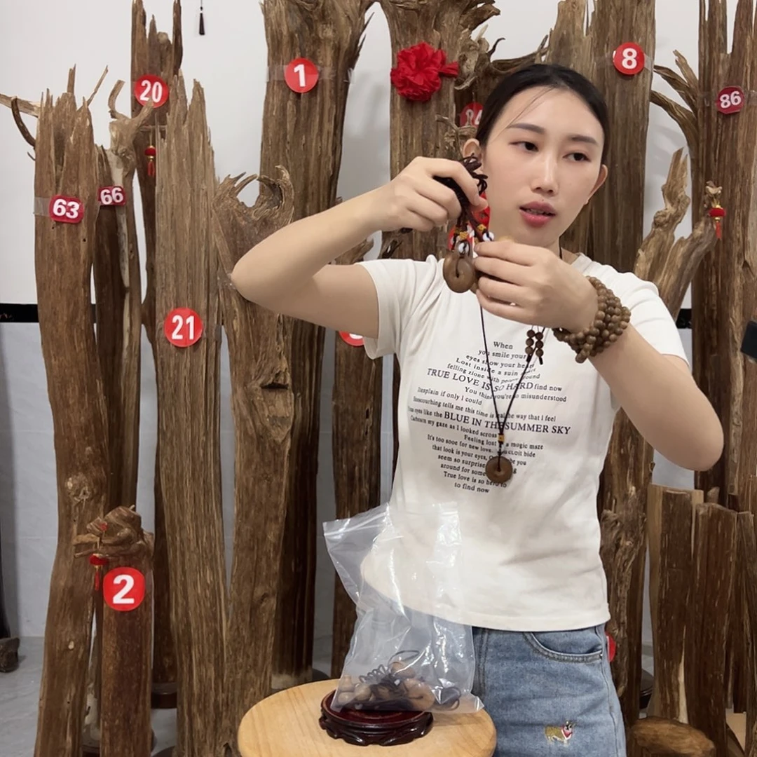 沉香沉香碎屑原材料