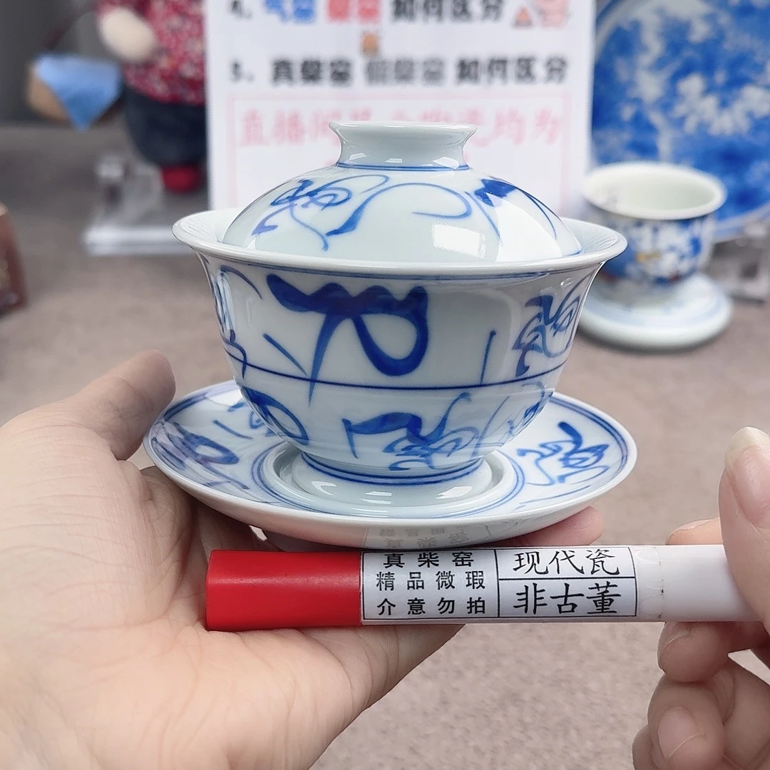 陶陶瓷艺术设计中心