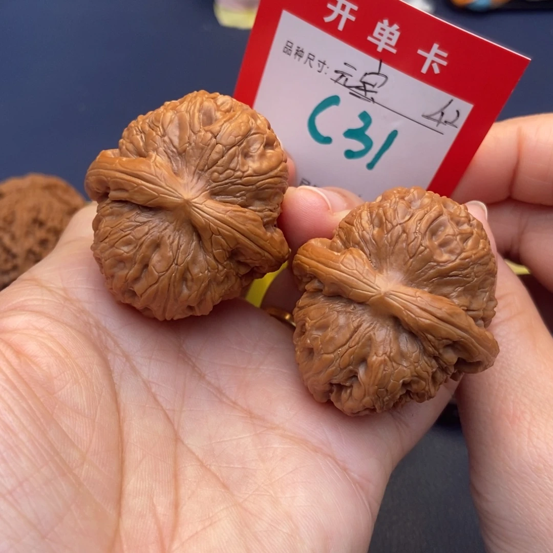 文玩核桃吊坠文玩核桃