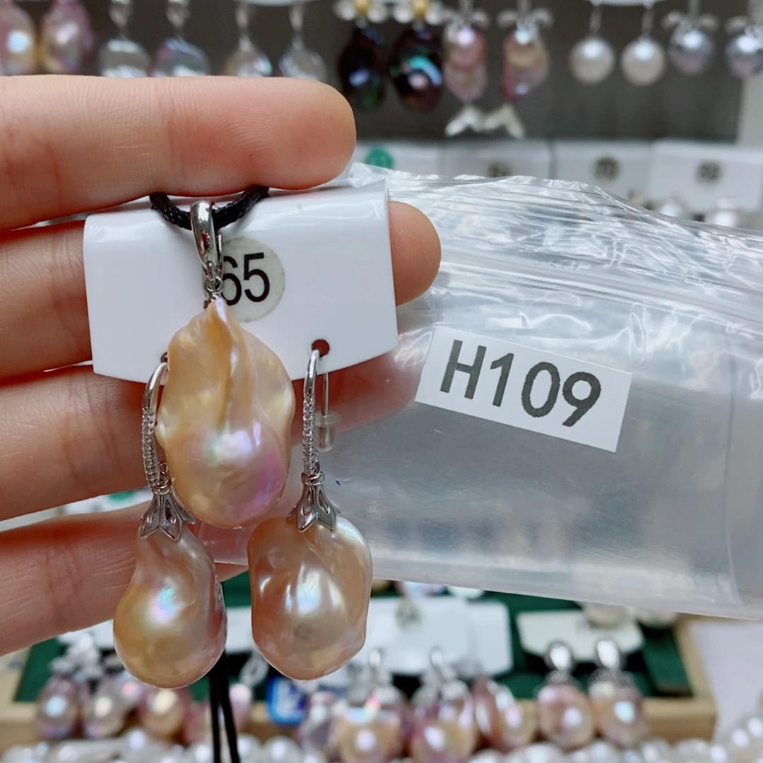 银S925镶嵌淡水珍珠其他