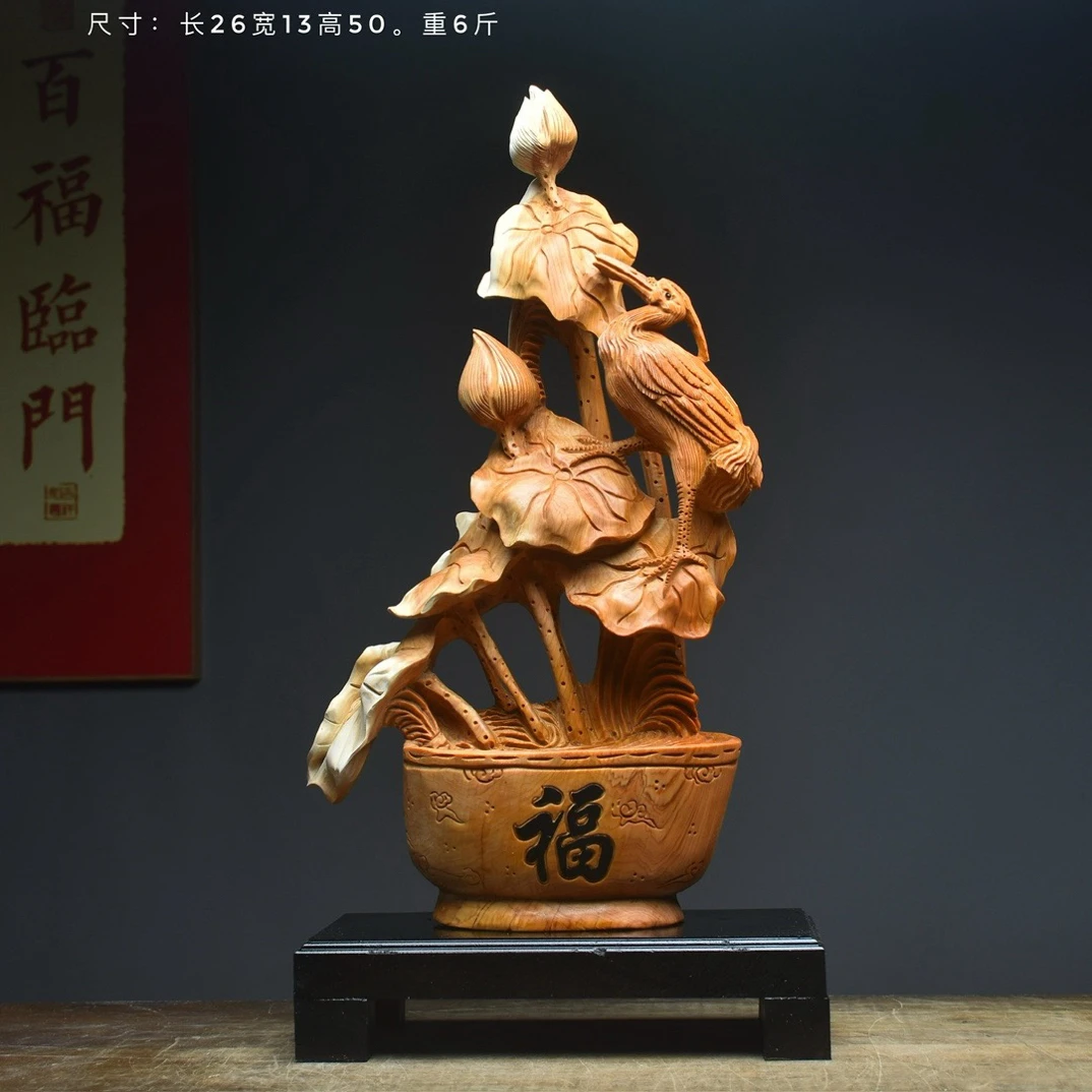 太行崖柏根雕纯手工雕刻一路连升家居招财纳福礼品木雕工艺品摆件