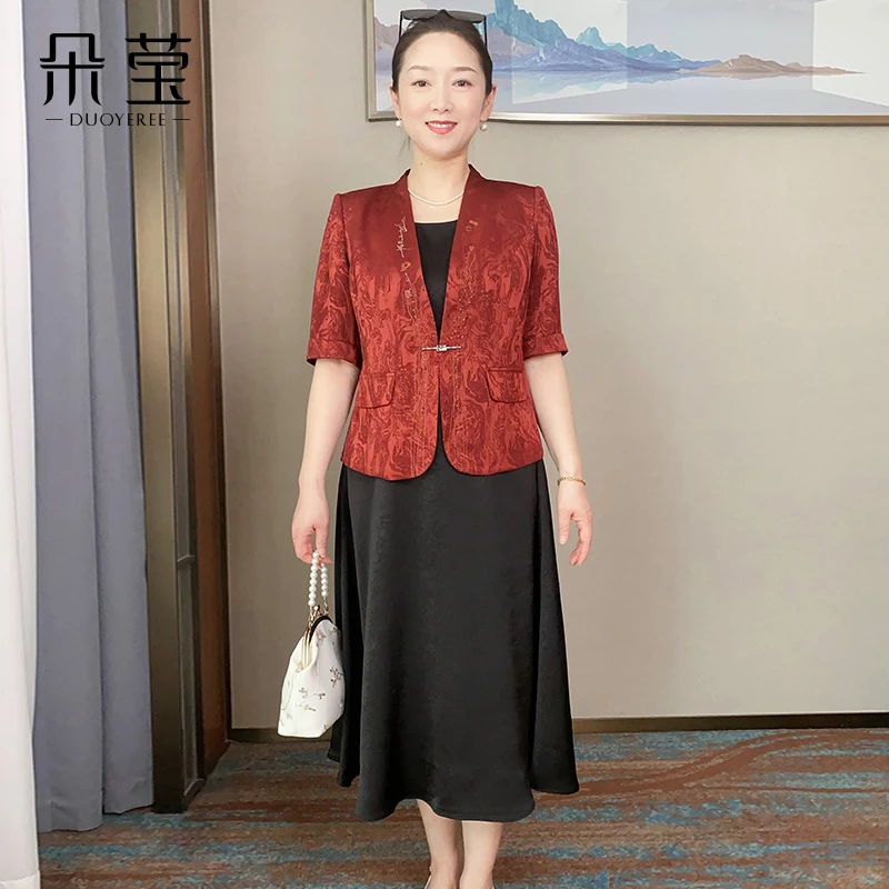 洋气妈妈夏装喜庆婚礼服连衣裙两件套2025新款夏季优雅中年长裙子