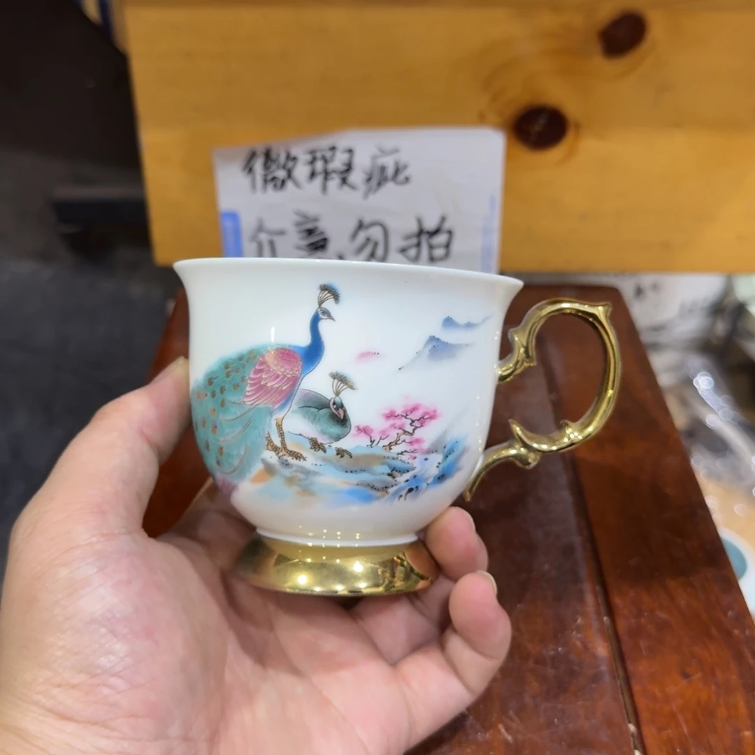 微瑕疵介意勿拍陶瓷器皿E499
