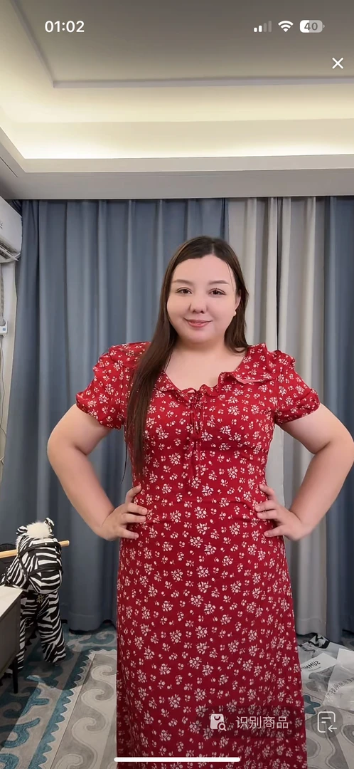 大码2024夏温柔法式复古气质百搭显瘦收腰碎花荷叶边V领连衣裙女