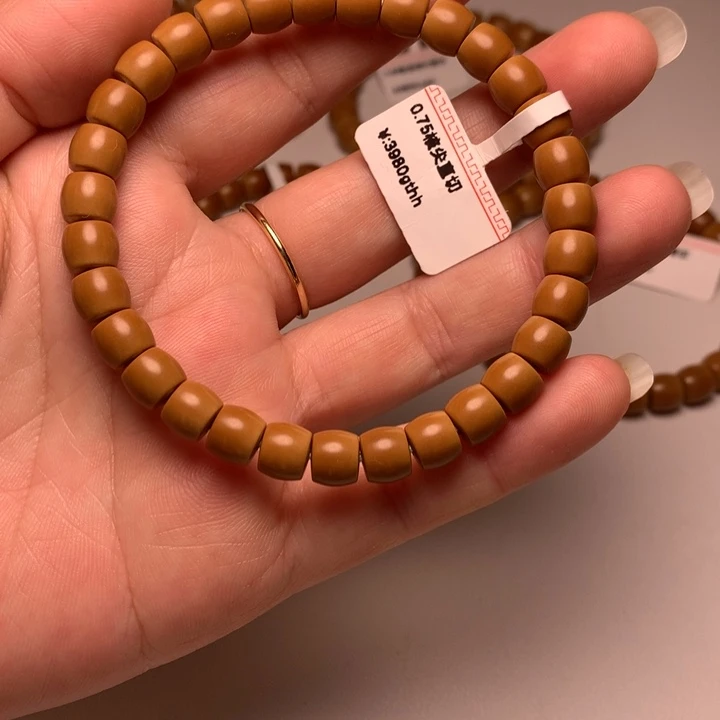 橄榄核吊坠核尖直切