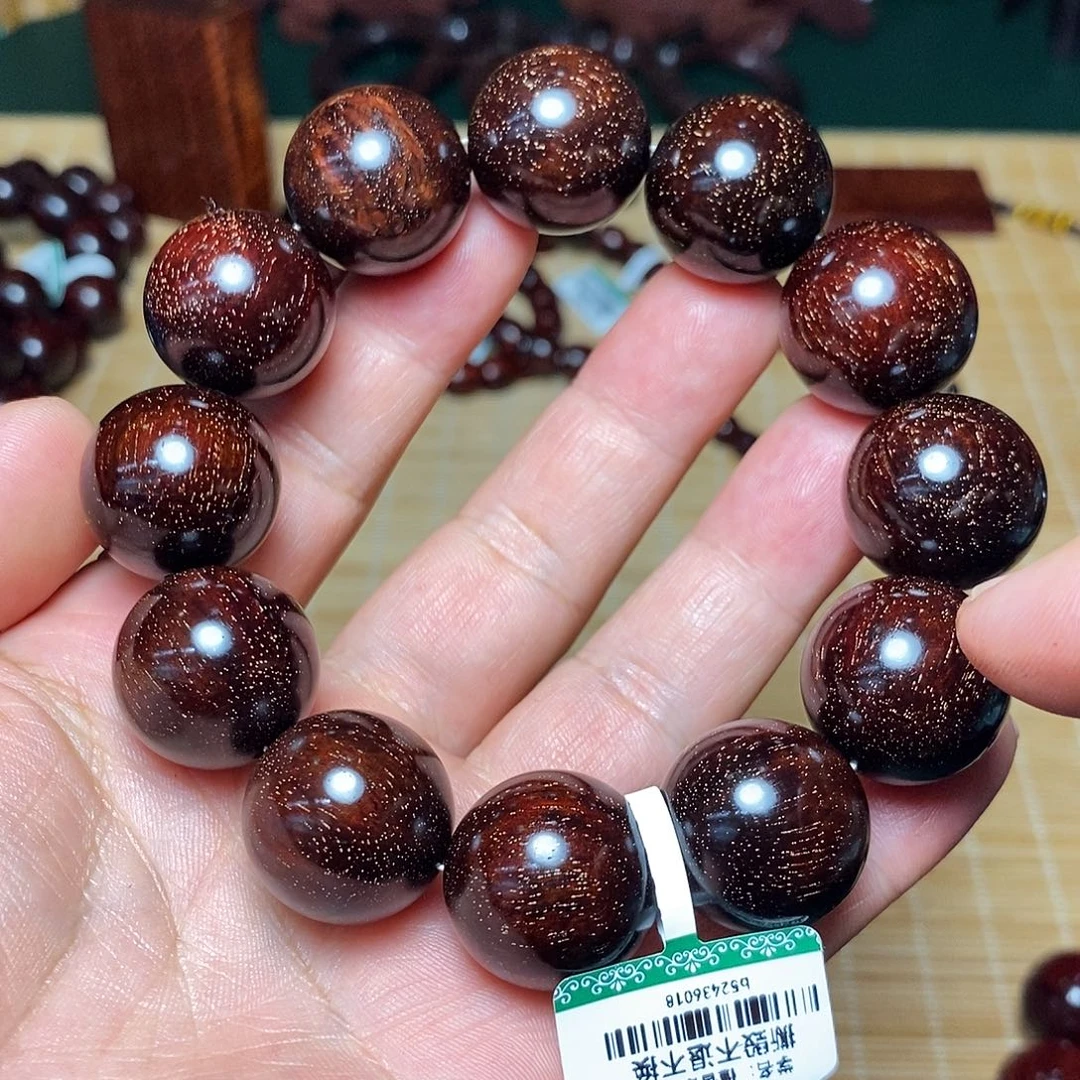 小叶紫檀手串/手链
