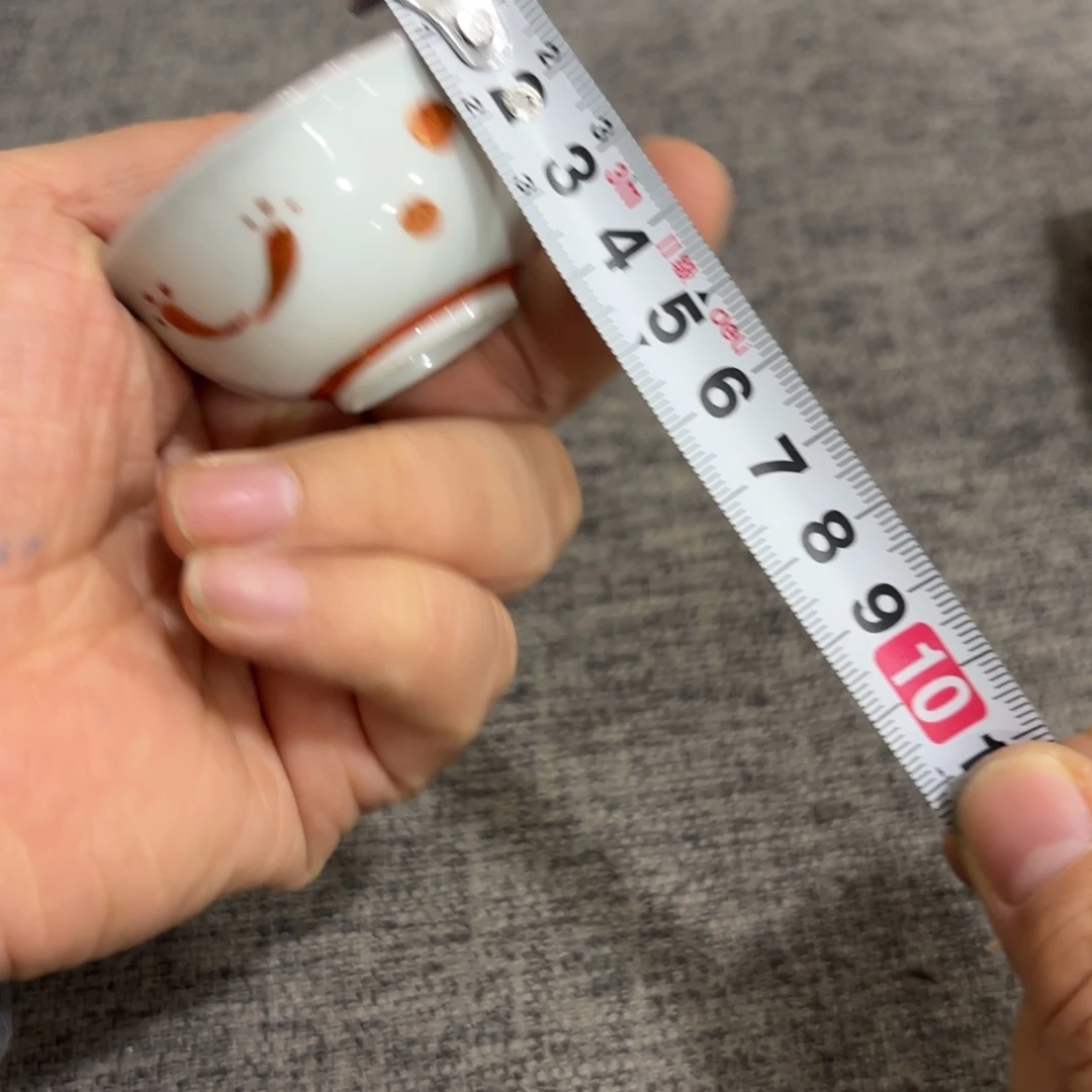 非常好看的物品 The