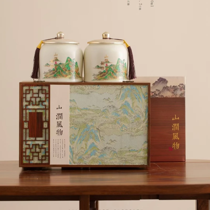 【山涧风物】新茶正宗金骏眉新款红茶蜜香浓香型工夫红茶高档礼盒