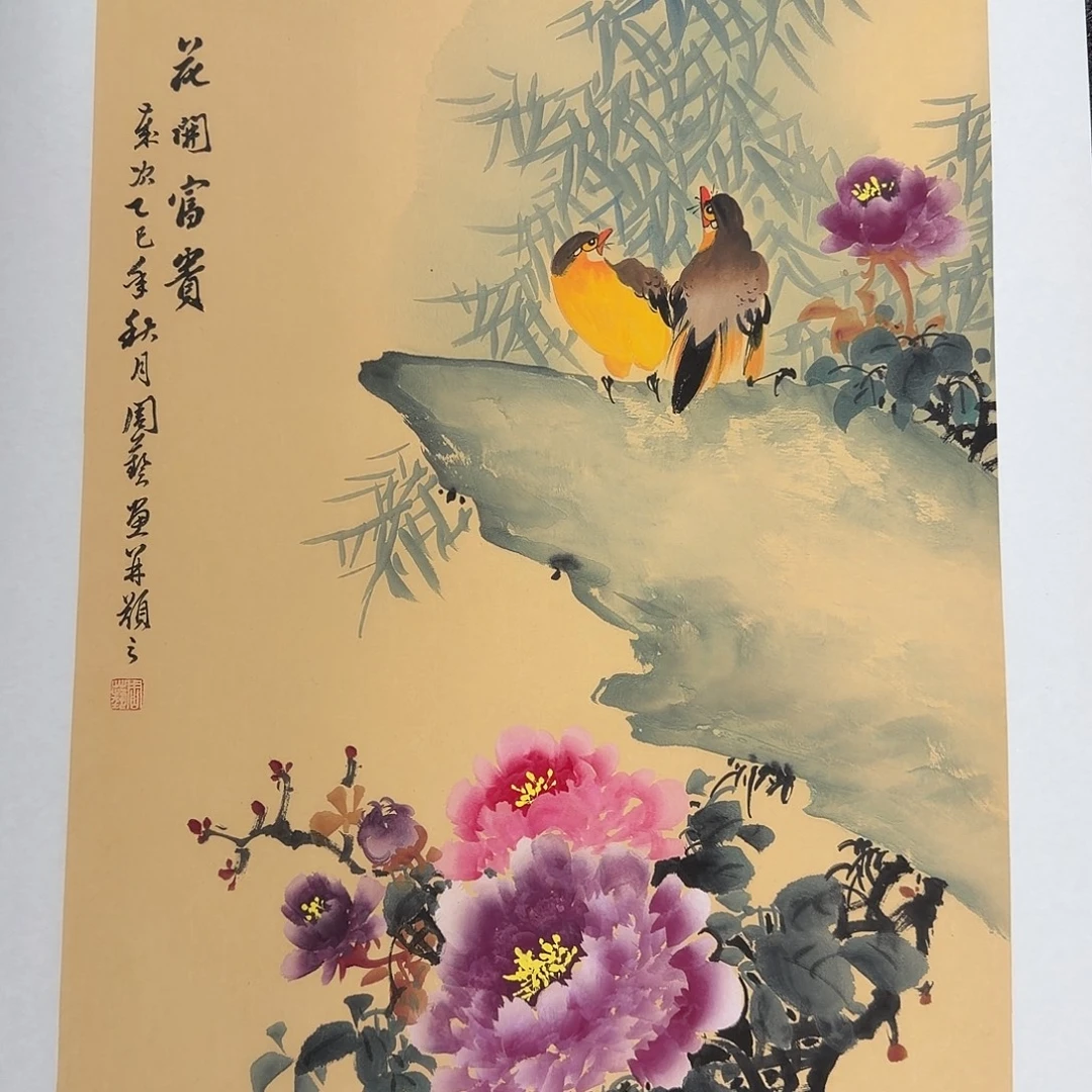 国画国画作品国画作品