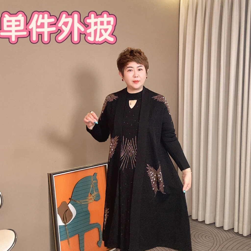 高端重工烫钻开衫外套针织婚宴礼服款春秋连衣裙气质外披
