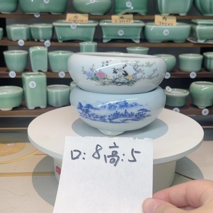 盆心缘小花盆（默认微瑕）