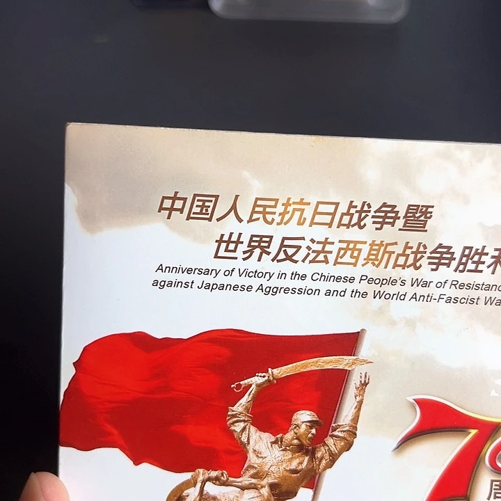 其他普通金属点一全倒置N1S6968001