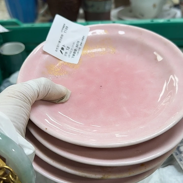 瓷片?*卜开播啦…开播啦