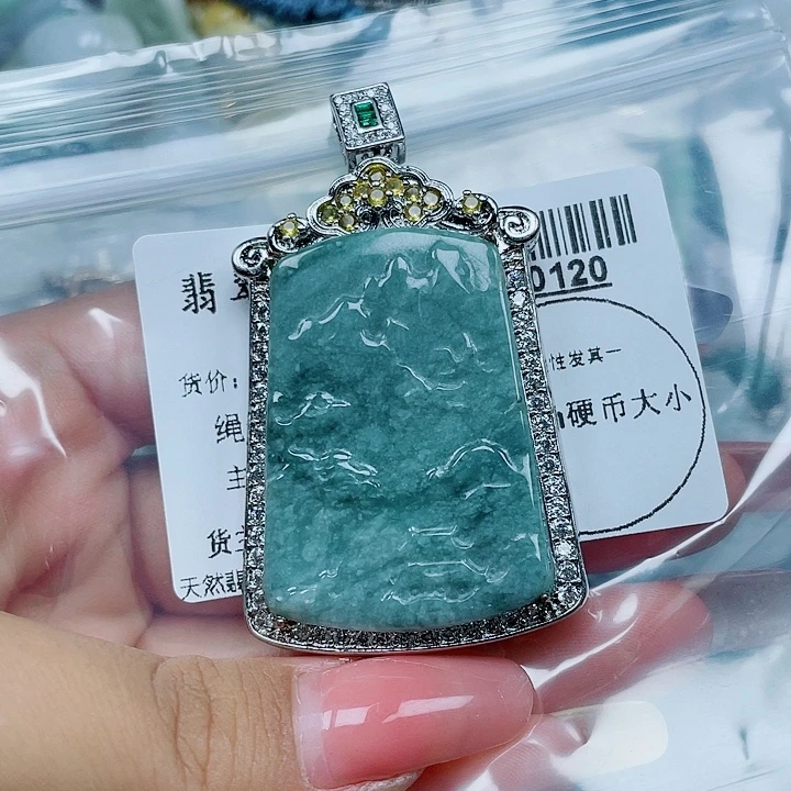 翡翠未镶嵌吊坠(不含链)