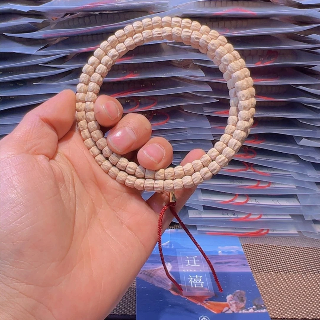 柏香籽/百香籽吊坠無**已