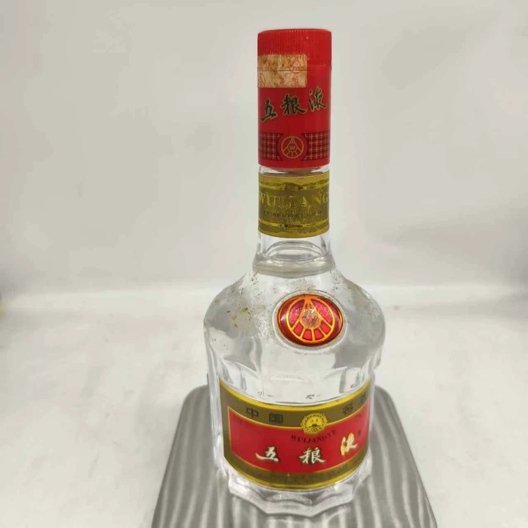 1999年天地盖五粮液52度500毫升63068