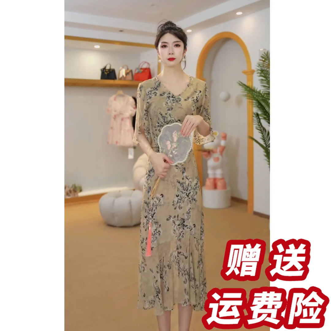 【赠送运费险】连衣裙2025新款流行爆款印花旗袍优雅显瘦裙子A36074