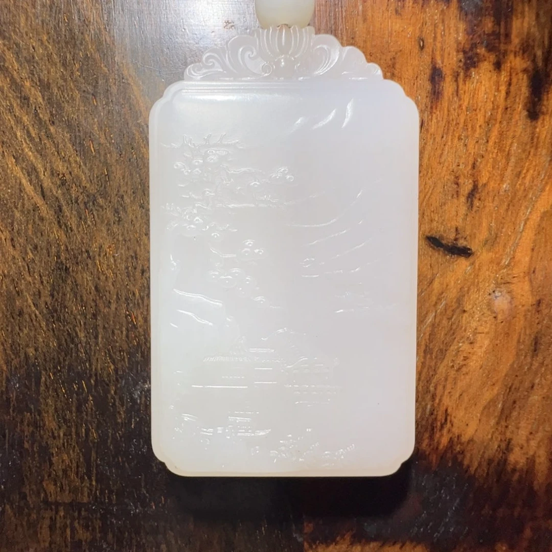 慕***亿和田玉未镶嵌吊坠(不含链)