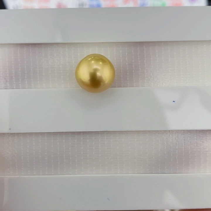 海水珍珠裸珠11+金珠裸珠1颗多样性不退换