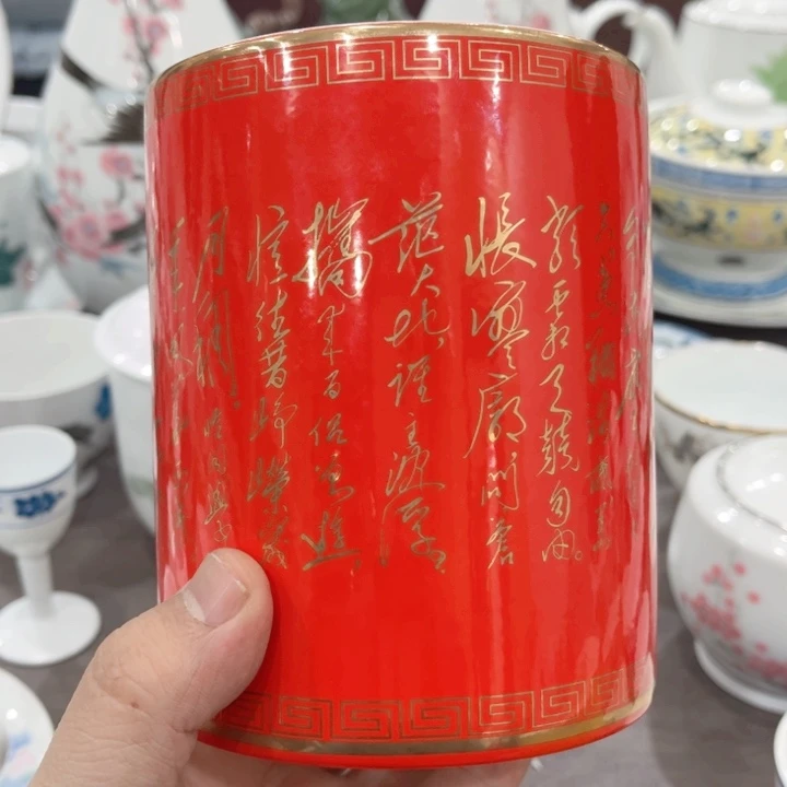 壶釉下五彩的瓷器和瓷器