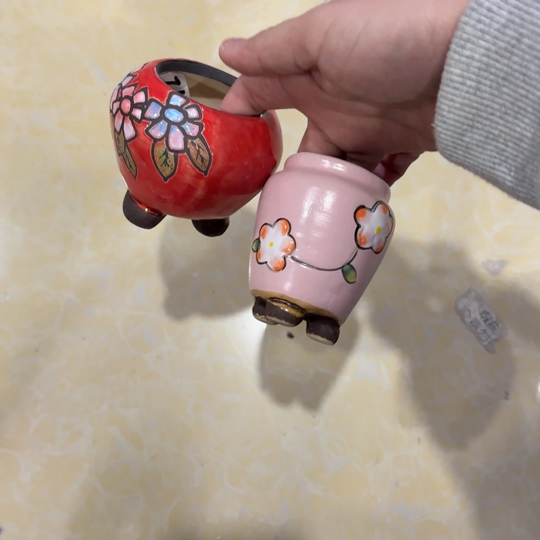 满20米包邮秒退拉黑