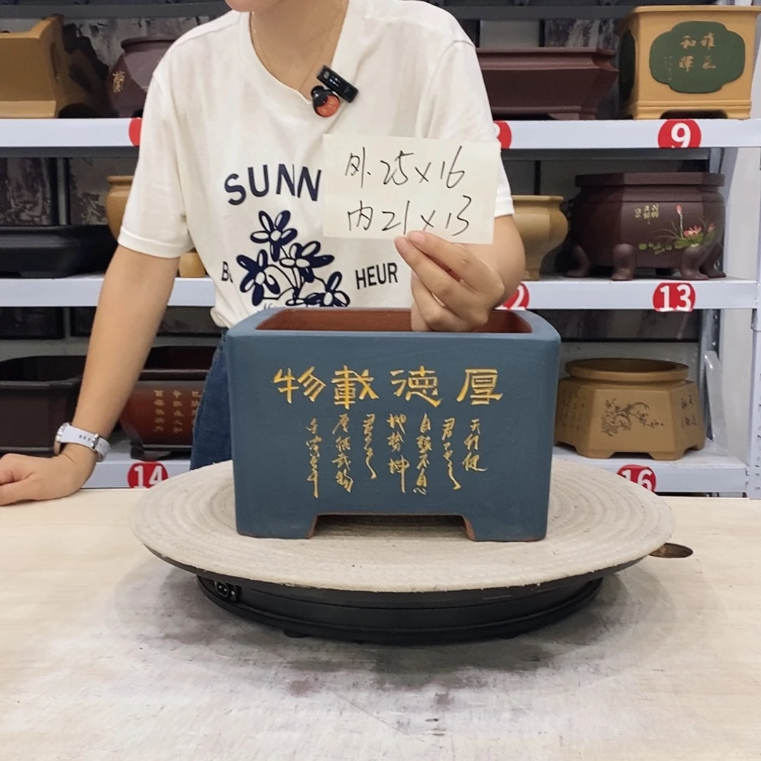 紫砂花盆紫砂花盆