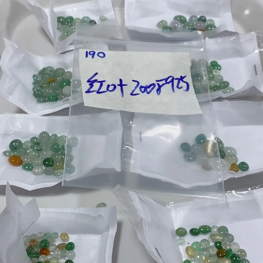 红***叶定制翡翠未镶嵌不