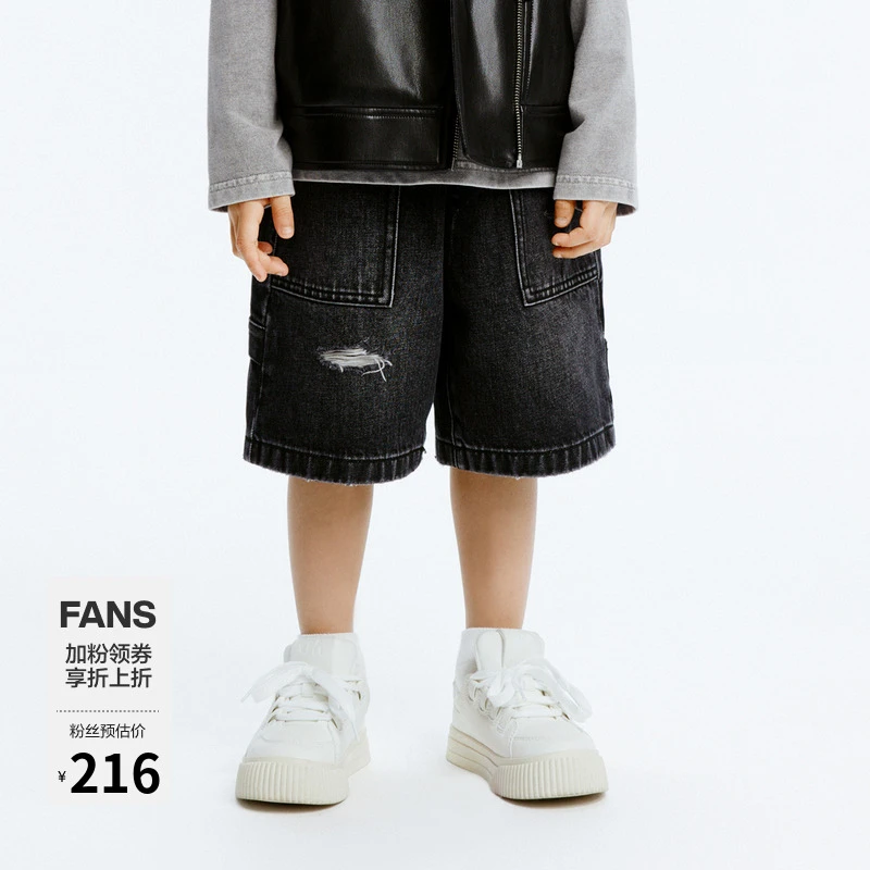 littlemoco童装夏季新款儿童男童破洞牛仔短裤宽松秋#KBD3SOT001