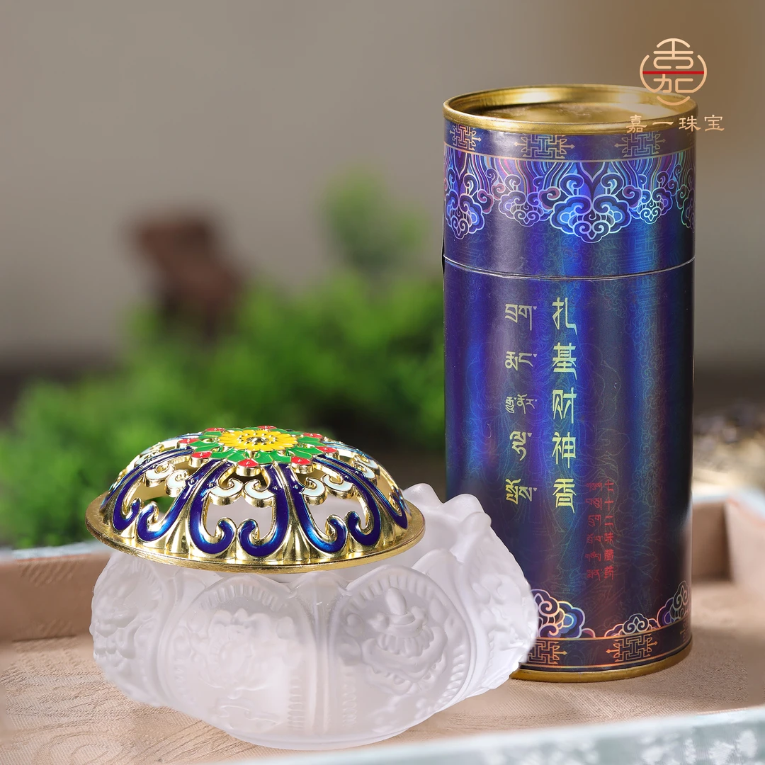 【嘉一珠宝】扎基财神香藏香琉璃香炉高级专用家用熏香（链接可选）