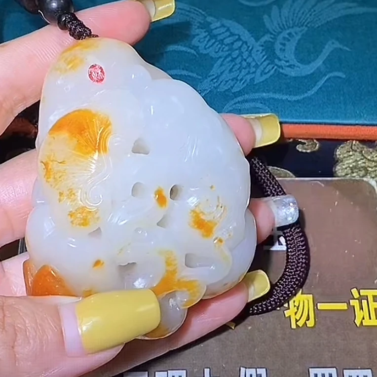 如意9.16X7多样性拍一发一