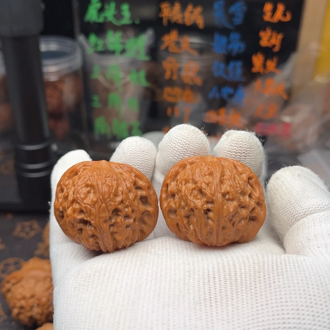 吊坠文玩核桃山地磨