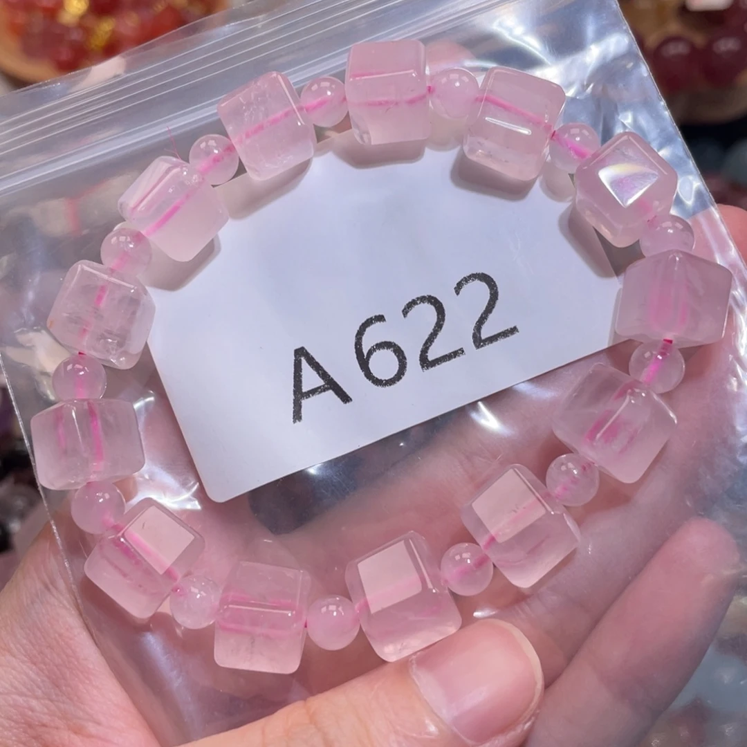 水晶手链未镶嵌10