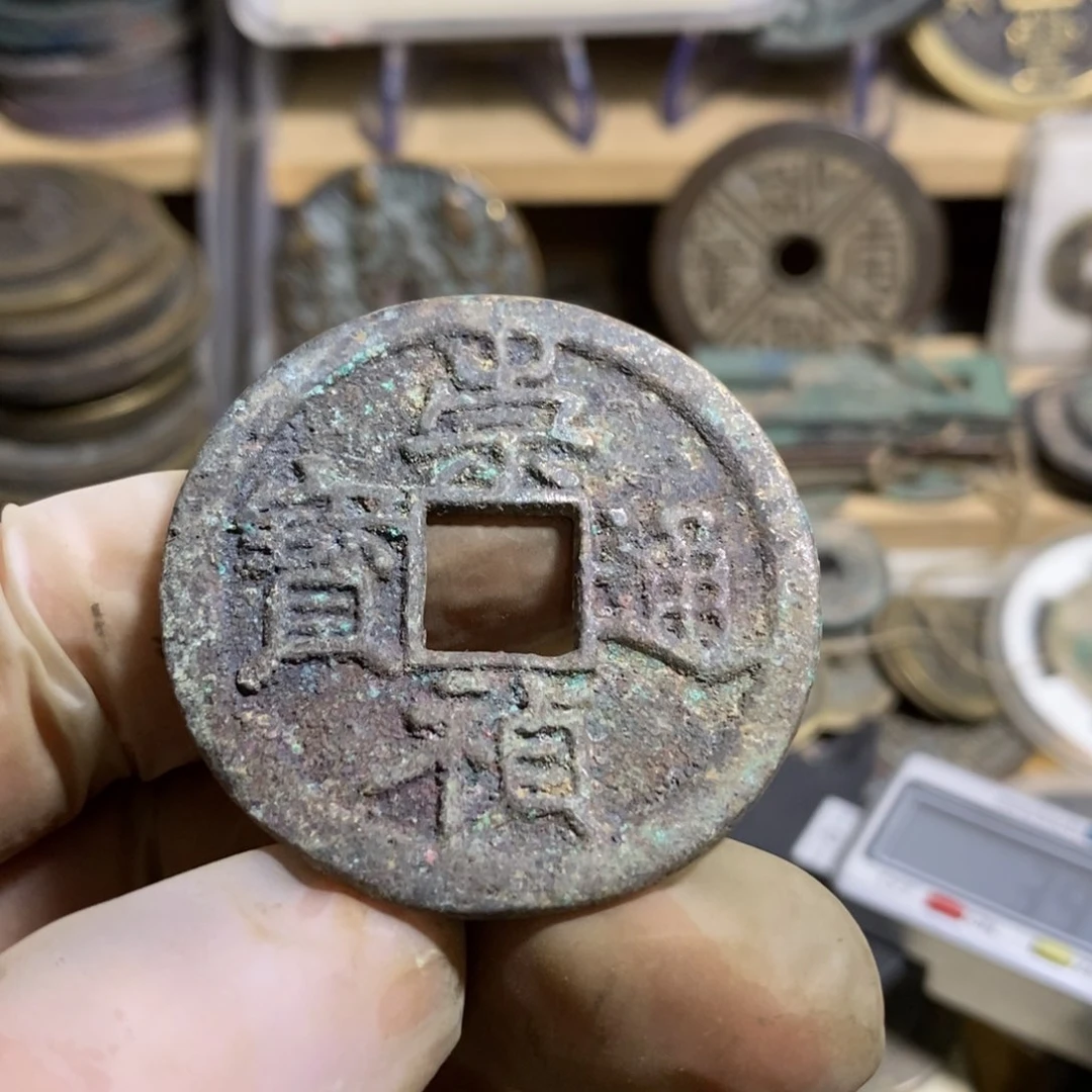 G***9铜现代工艺品学习币瑕疵品不退不换