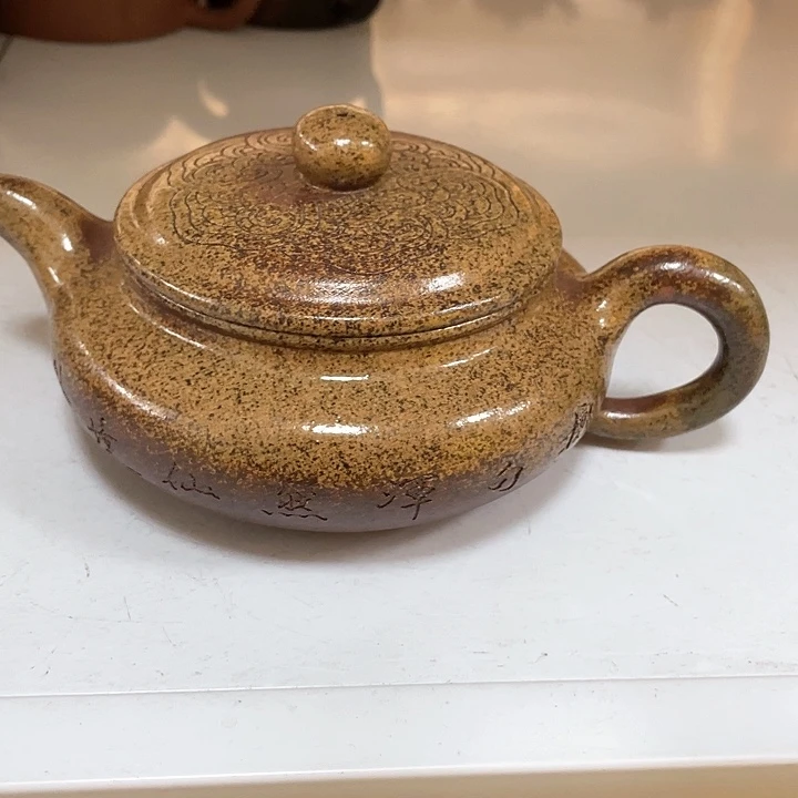 紫砂茶壶430cc宜兴紫砂壶