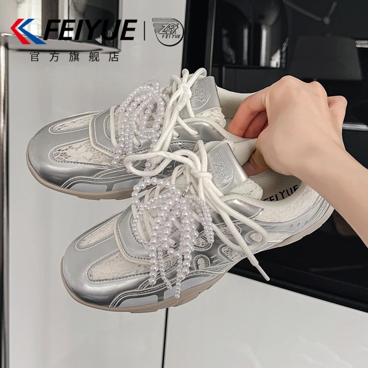 feiyue/飞跃女鞋蕾丝德训鞋女2025秋季新款珍珠网面运动鞋芭蕾风