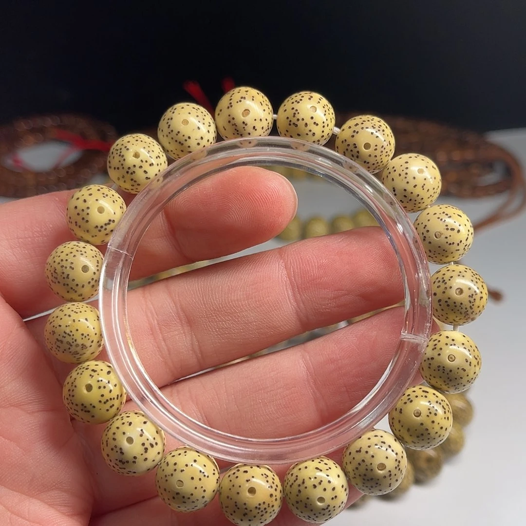 吊坠星月菩提12正圆正月奶黄色原生态