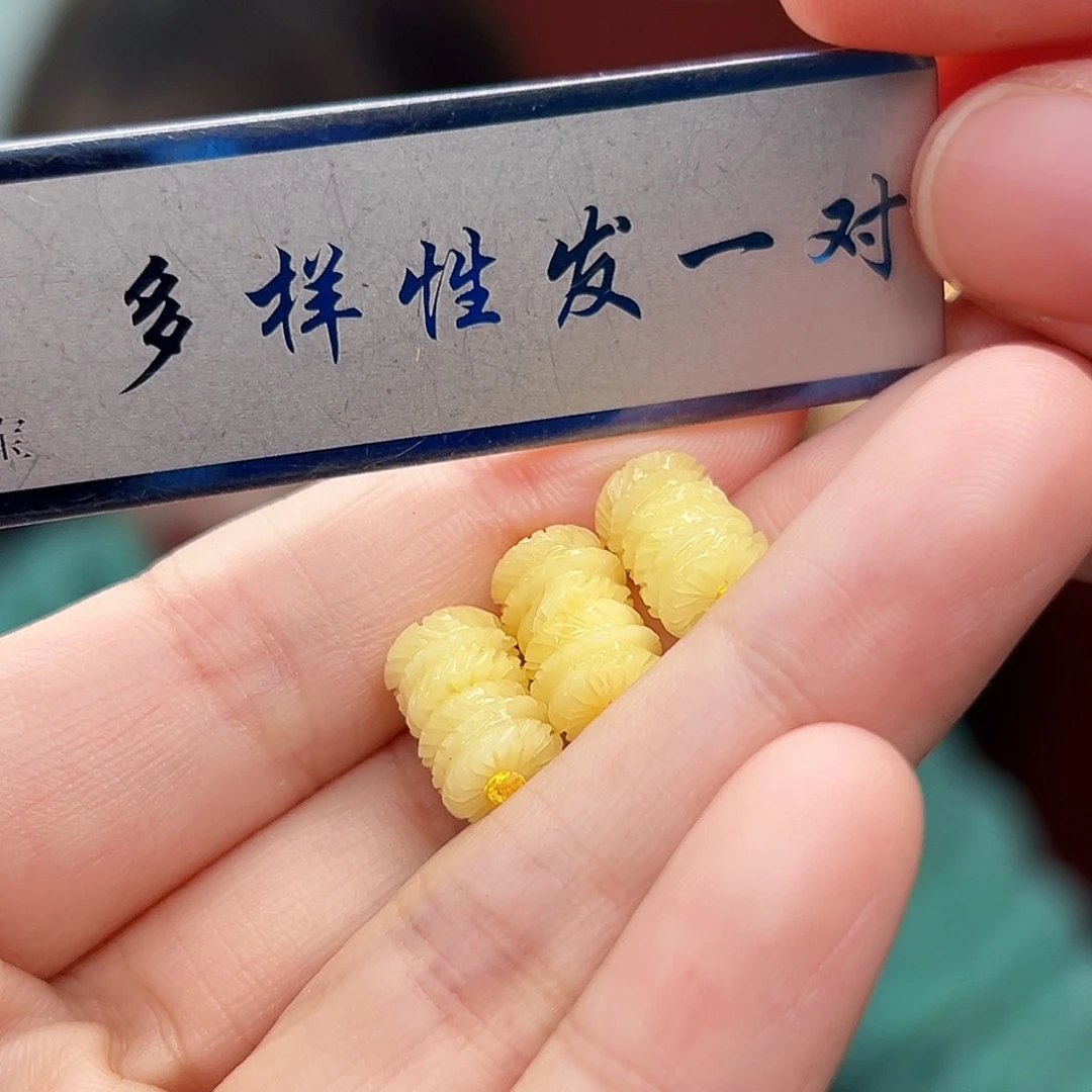 蜜蜡未镶嵌珠宝奇石发一件，多样性发货