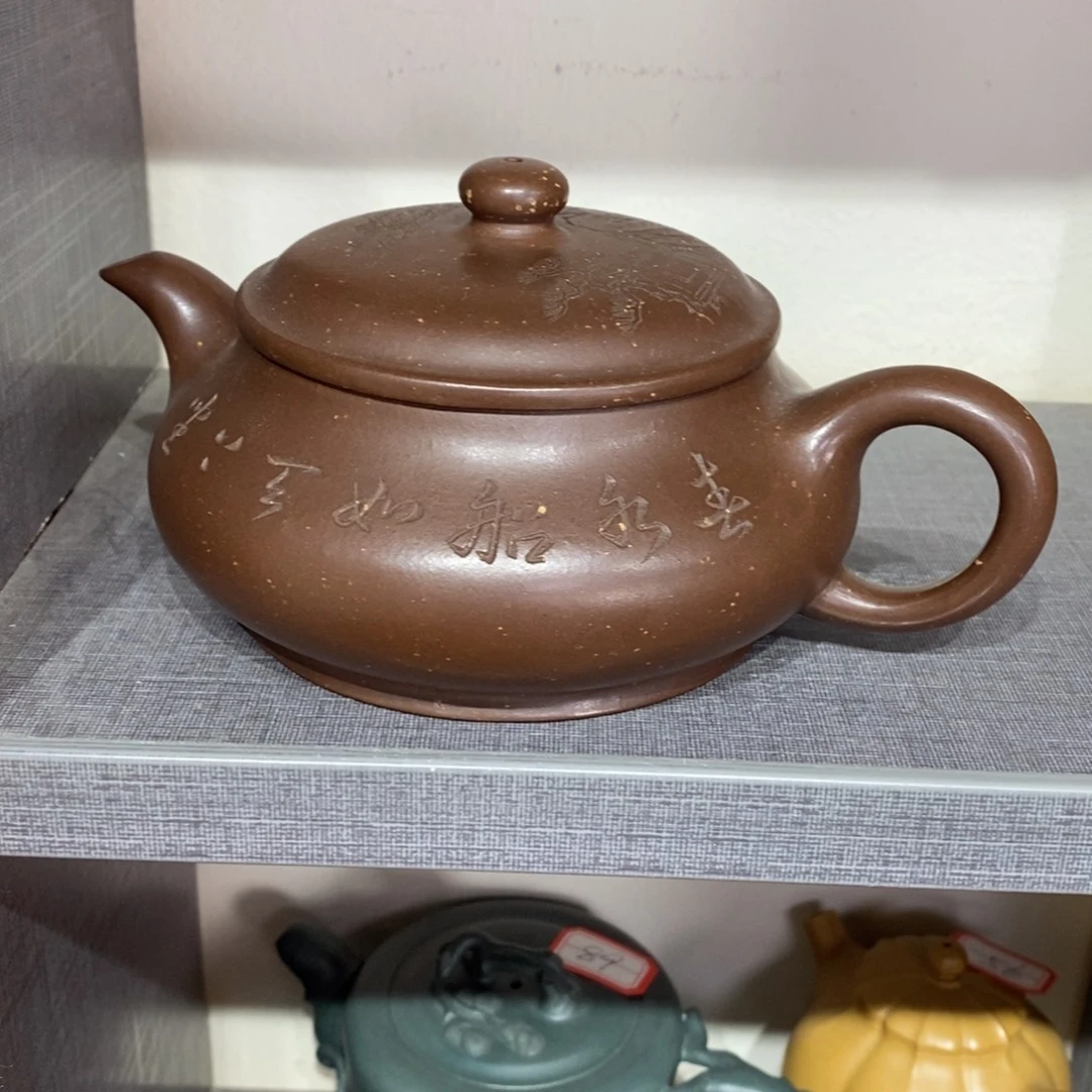 茶壶紫砂原矿手工252