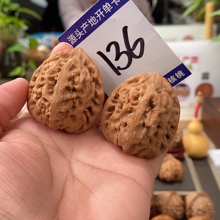 把件文玩核桃40头货红锦鲤136号