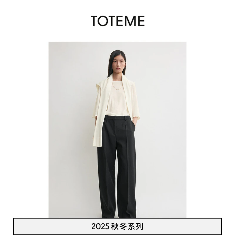 TOTEME女装25秋冬新款黑色宽松压褶精裁阔腿裤