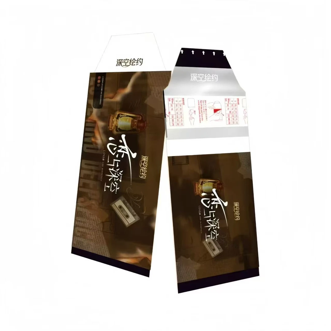 【恋与深空x欲海微澜】双面票根 拍立得 撕撕乐