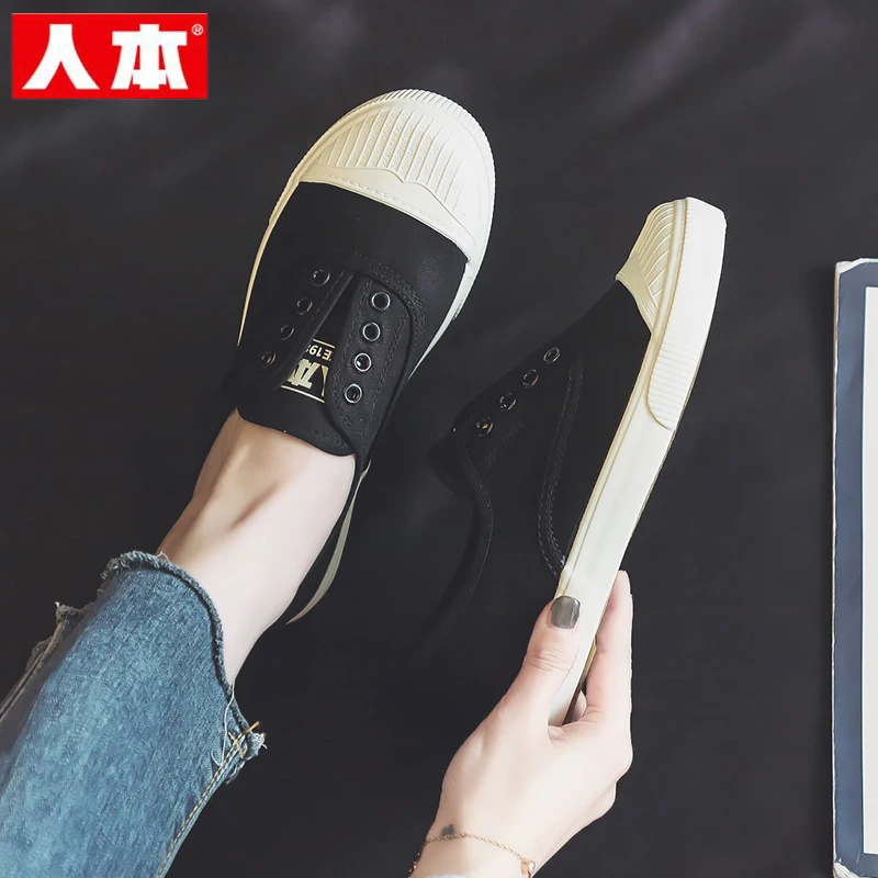 人本一脚蹬懒人鞋女2025春季新款黑色通勤工作鞋子薄底休闲帆布鞋