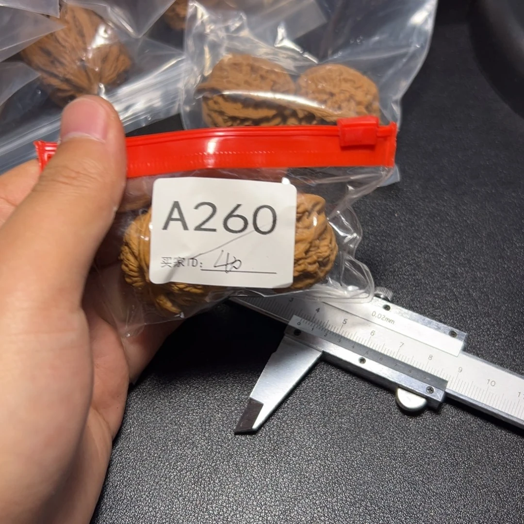 把件核桃哈哈哈哈