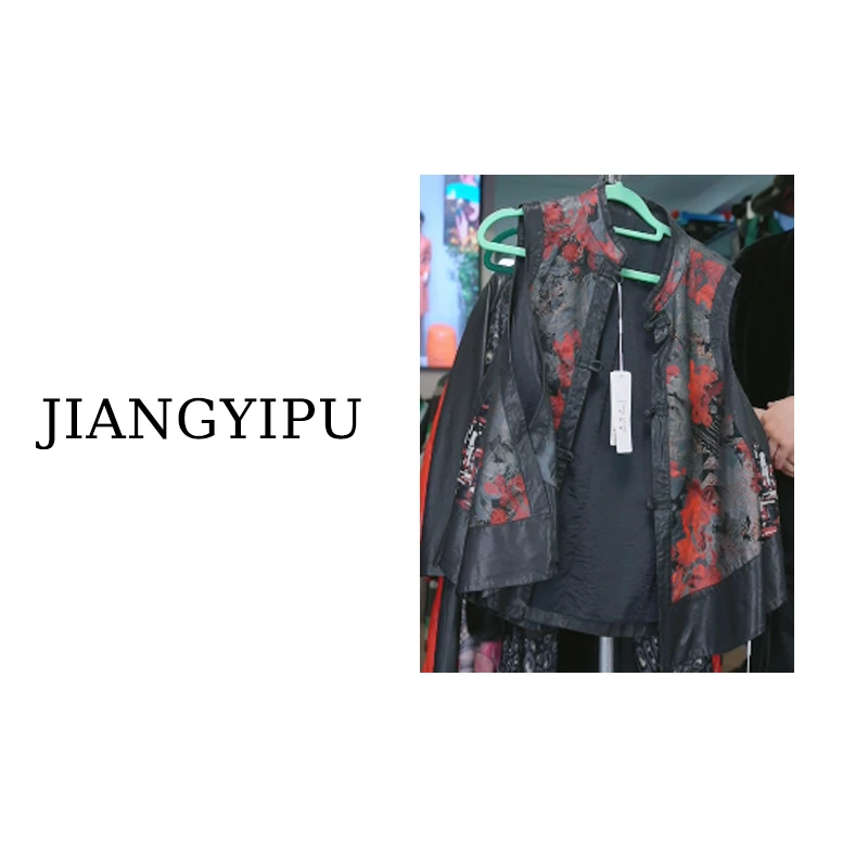 Jiangyipu&缘品味【MS】“轻奢高定设计款宽松休闲”女装MS