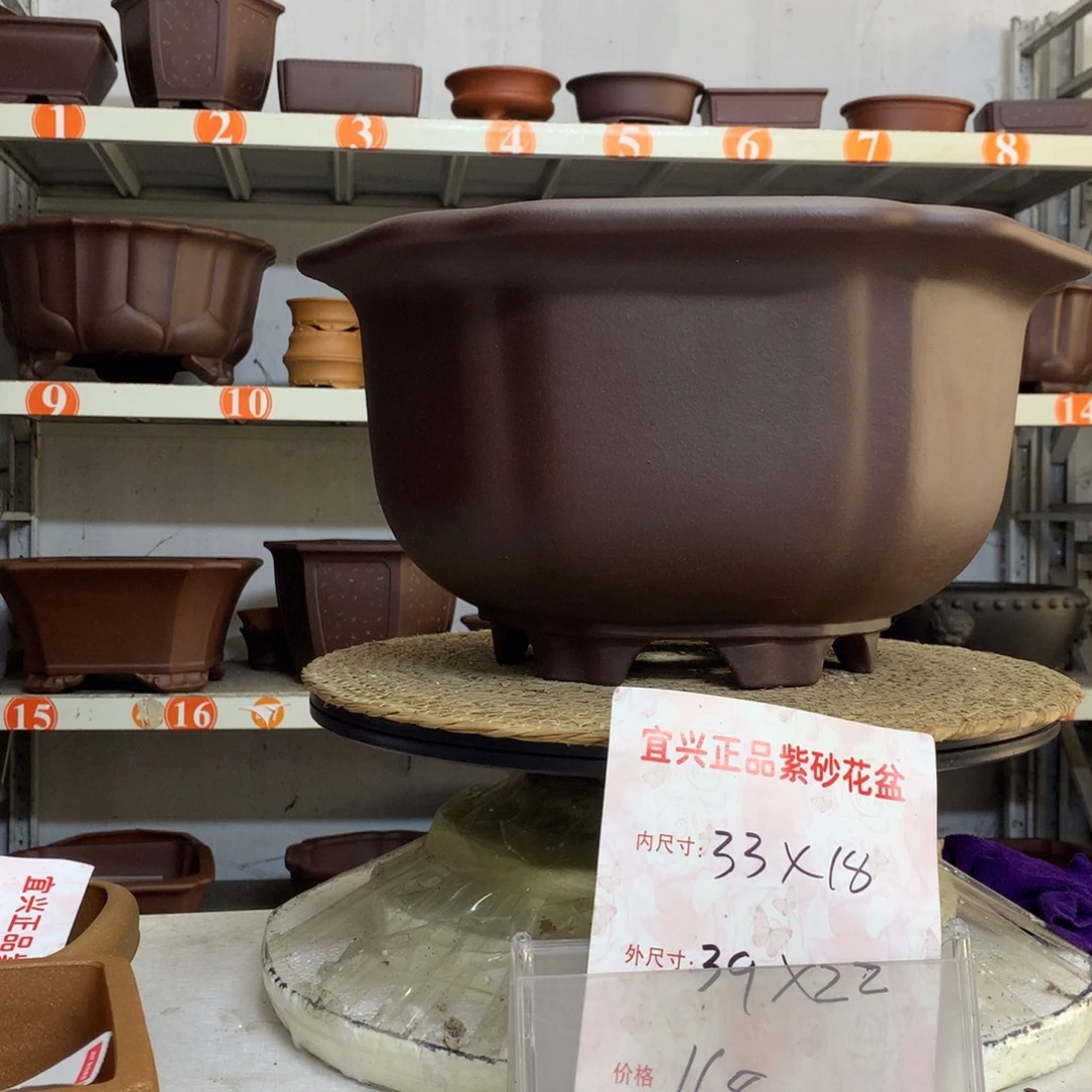 紫砂花盆精品紫砂花盆包邮包售后
