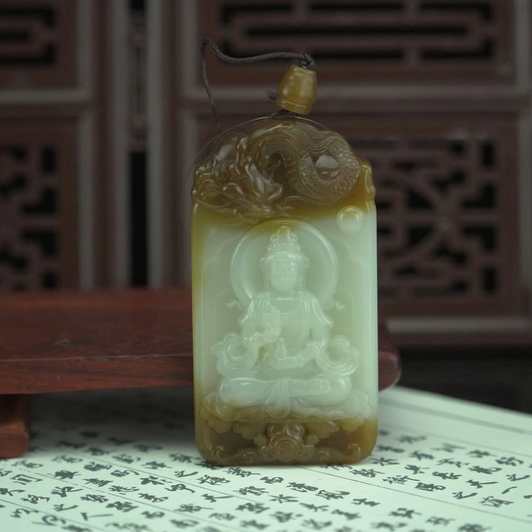 和田玉 玉糖观莲/朵云轩EW32008HC