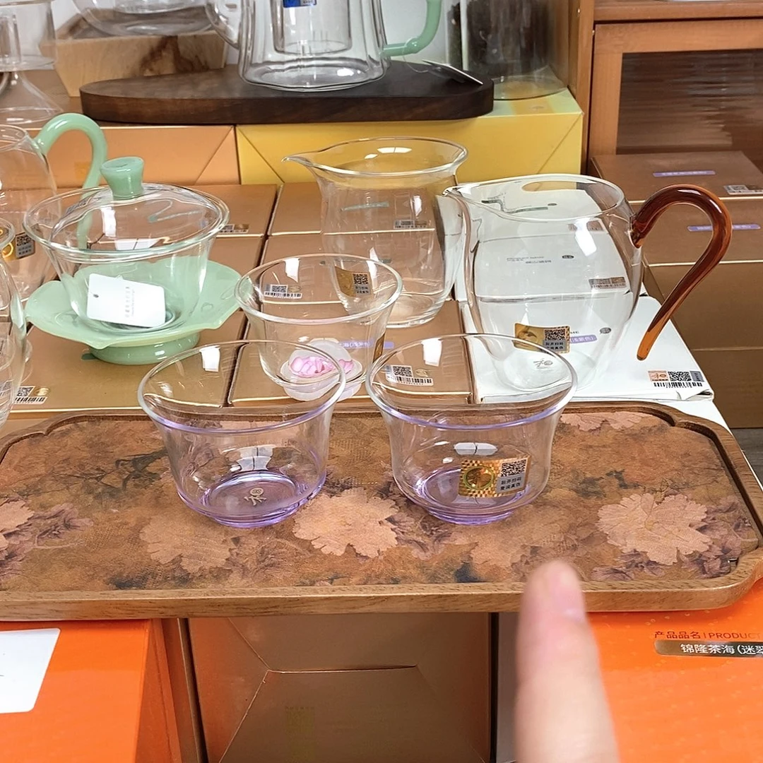 清杯浅紫色样品，，，，，