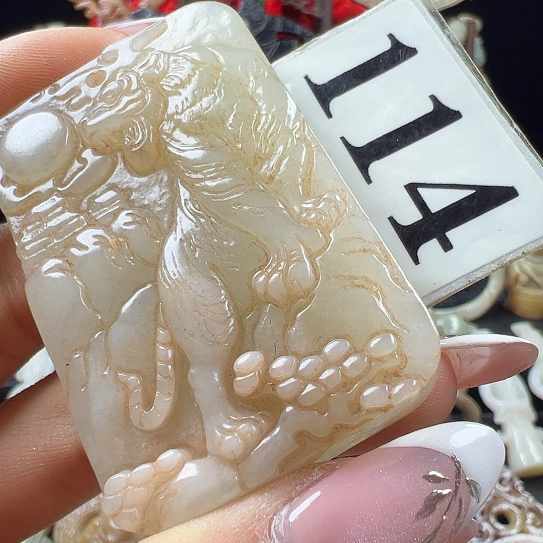 和田玉未镶嵌挂件